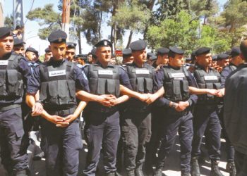 Filistin polisine Türkiye’de eğitim