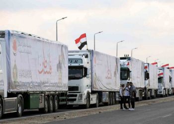 Gazze Şeridi’ne bugün yardım konvoyu girmedi: DSÖ ‘derhal’ diyerek duyurdu