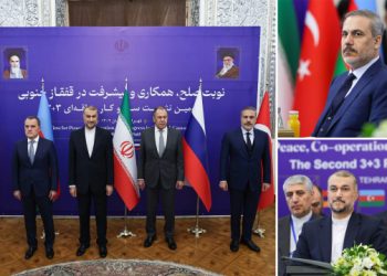 İran’da beş ülkenin katılımıyla ‘güvenlik’ toplantısı: Dışişleri Bakanı Hakan Fidan da katıldı