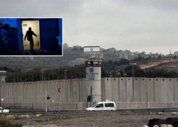 İsrail Gazze saldırılarından bu yana Filistinli tutuklulara yaptırımları ağırlaştırdı