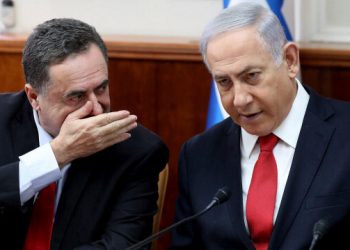 İsrailli bakandan skandal çağrı: İdam cezası istedi