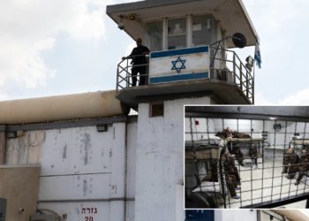 Katil İsrail işkencenin dozunu artırdı: Tutuklu Filistinlilere akıl almaz uygulamalar