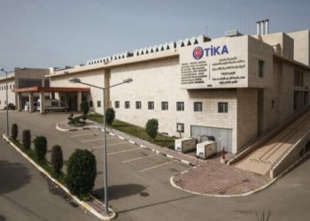 Tek kanser hastanesi de can çekişiyor