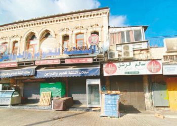 Terör devleti sınır tanımıyor: Zulüm her yerde