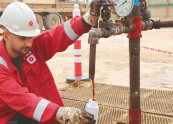 Tükettiğimiz petrolün %2,5’i Gabar’dan