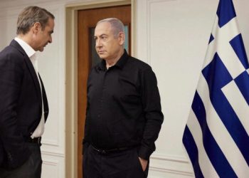 Yunanistan’da Miçotakis’e ‘Netanyahu’ tepkisi: Sratejik bir hata yaptı