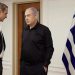 Yunanistan’da Miçotakis’e ‘Netanyahu’ tepkisi: Sratejik bir hata yaptı